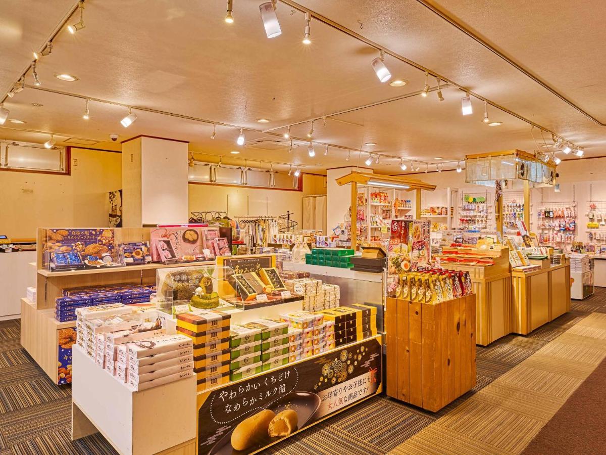 Ooedo Onsen Monogatari Shima Saichoraku เรียวกัง ชิมะ